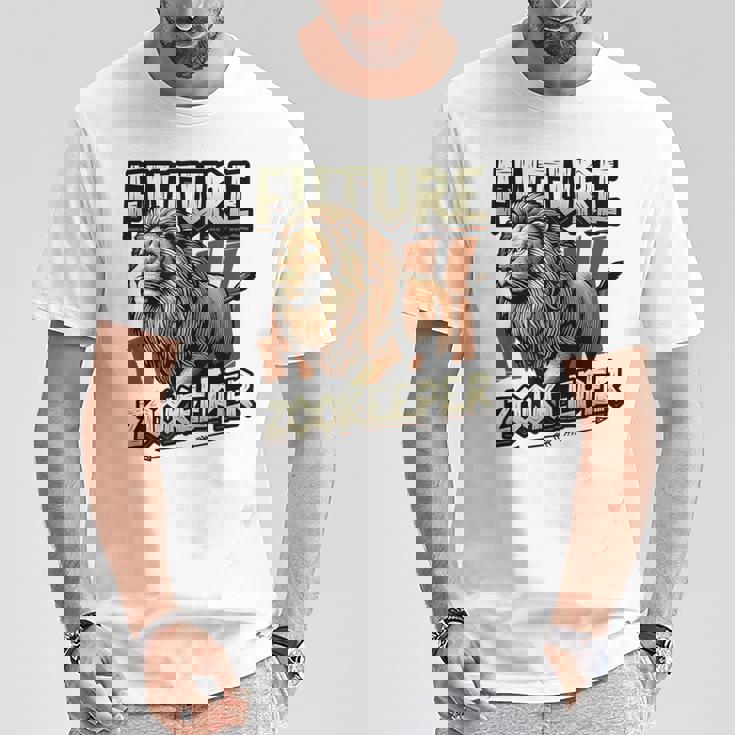 未来の飼育係ライオンの恋人 Tシャツ 面白い贈り物