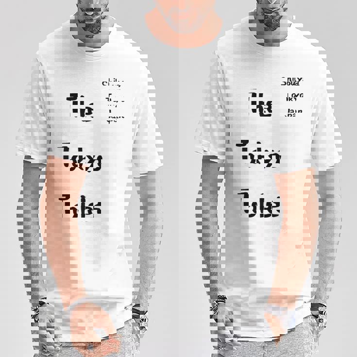 東京トイレ 渋谷 _ 渋谷 東京都 Tシャツ 面白い贈り物