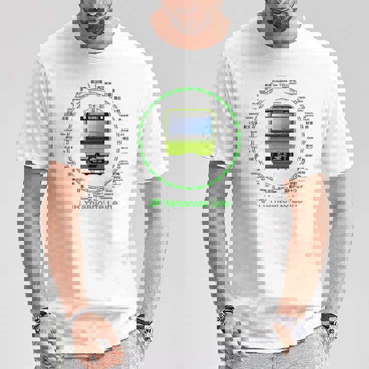 東京山手線 E235列車付き Tシャツ 面白い贈り物