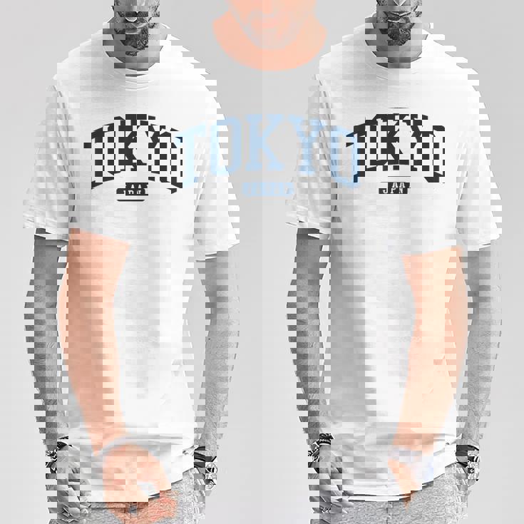 東京日本大学スタイルネイビー Tシャツ 面白い贈り物