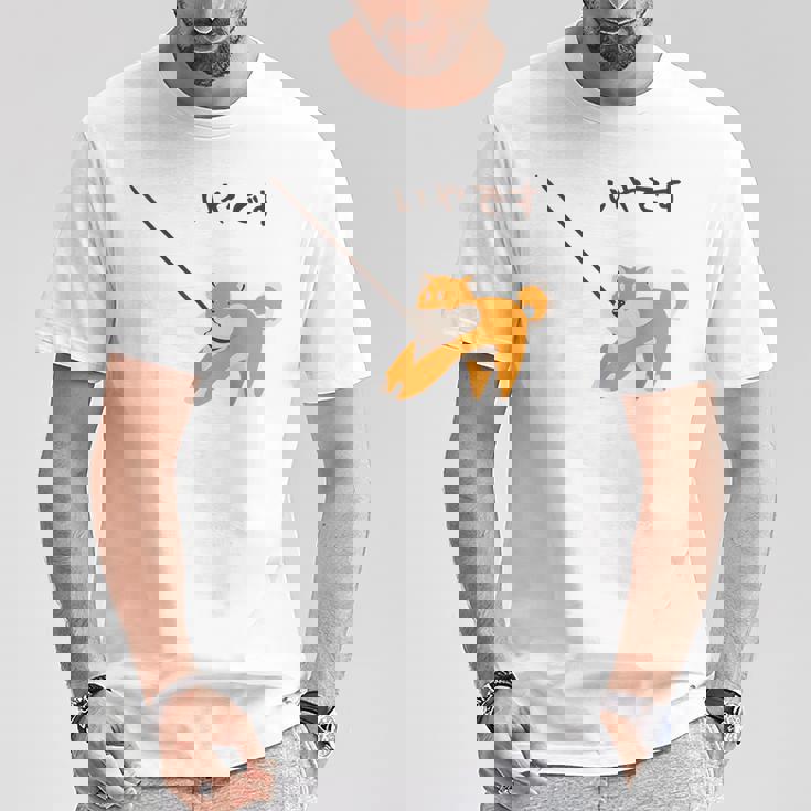 柴犬 犬 嫌です 拒否柴 散歩拒否 帰宅拒否 赤柴 怒柴 怒った犬 かわいい おもしろ Tシャツ 面白い贈り物