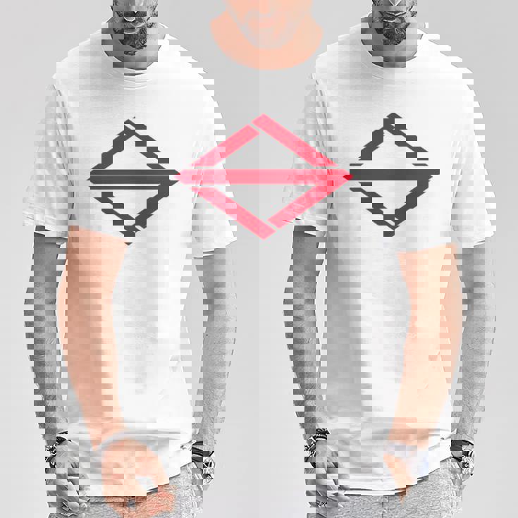 横浜市旗シンボル エンブレム 神奈川県 Tシャツ 面白い贈り物