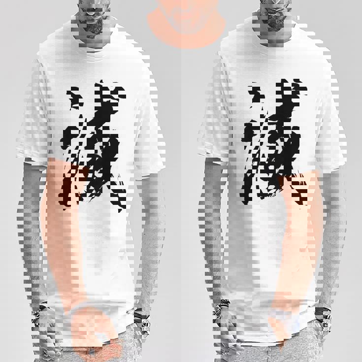 滅 動物 Tシャツ 面白い贈り物