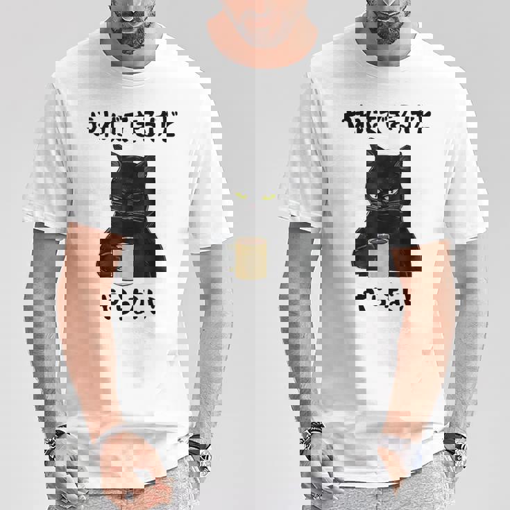 猫「やればできるけどやらない」文字入り おもしろ 筆文字 面白い 服 面白い Tシャツ 面白い贈り物