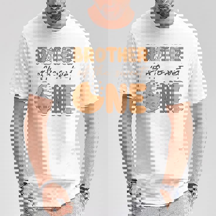 甘いものの兄弟 クッキーとミルクの誕生日パーティー Tシャツ 面白い贈り物