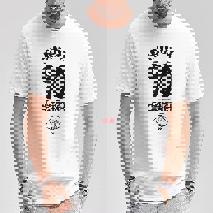 生涯現役 この身体９０年目 まだまだ行くぜ ハッピー ９０歳 卒寿祝い 長寿祝い おもしろ 卒寿 Tシャツ 面白い贈り物