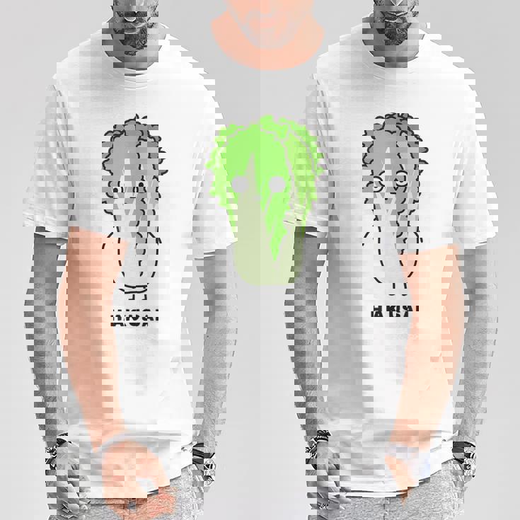白菜 ハクサイ 顔 イラスト かわいい おもしろ 面白い 簡単 シンプル ゆるい 野菜 Tシャツ 面白い贈り物