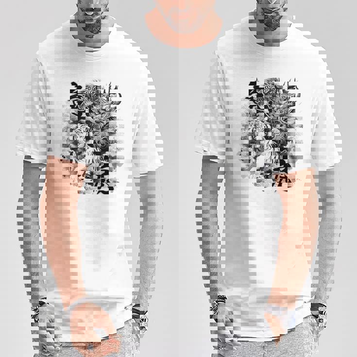 竜虎 墨絵 バックプリント Tシャツ 面白い贈り物