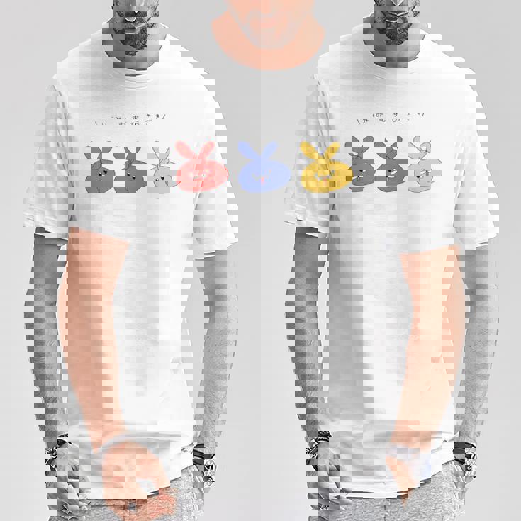 耳結びうさぎ 赤青黄 Cぽむこ かわいい うさぎ キャラクター 長袖tシャツ Tシャツ 面白い贈り物