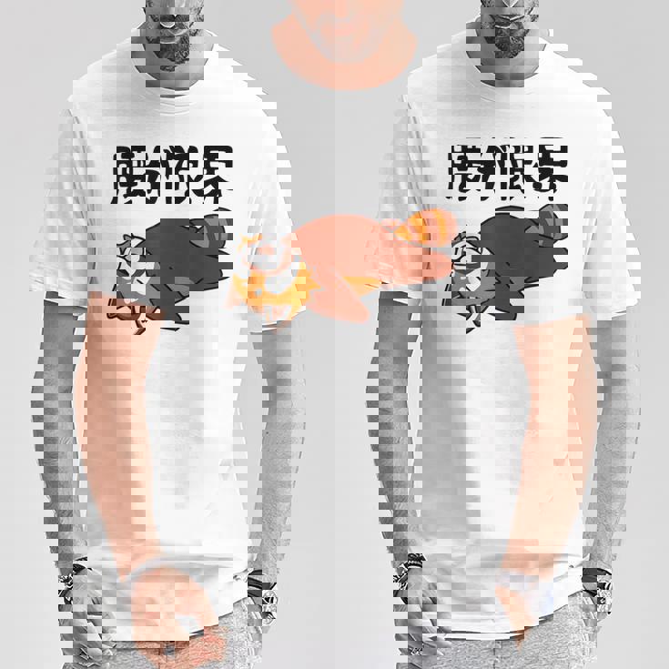 腰が限界 レッサーパンダ 面白いtシャツ 文字入り メンズ おもしろ 面白い 服 オリジナル おもしろグッズ 文字 Tシャツ 面白い贈り物