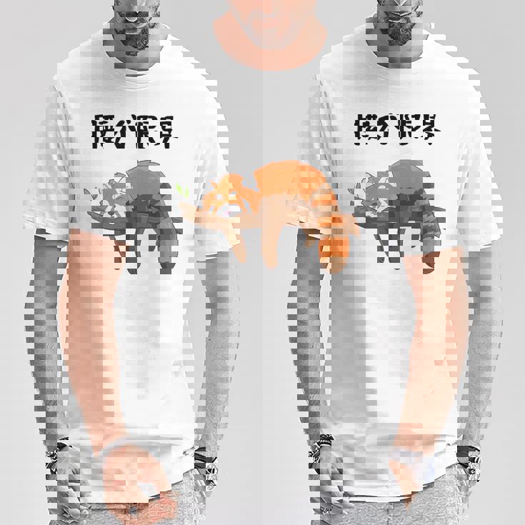 腰が限界 面白いtシャツ 文字入り メンズ おもしろ 面白い レッサーパンダ 服 オリジナル おもしろグッズ 文字 Tシャツ 面白い贈り物