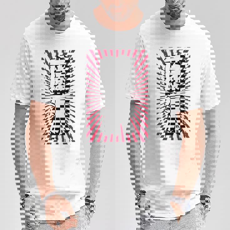 藤沢 日本 日本土産 Tシャツ 面白い贈り物