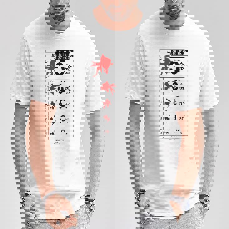 視力検査 おもしろ デザイン 金魚 Tシャツ 面白い贈り物