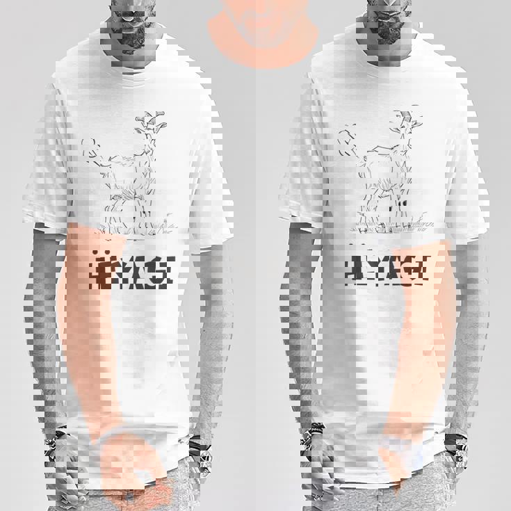 部屋着 おもしろ 普段着 へやぎ ネタ ダジャレ おなら へ 屁 メンズ レディース キッズ ヤギ Goat 動物 Tシャツ 面白い贈り物