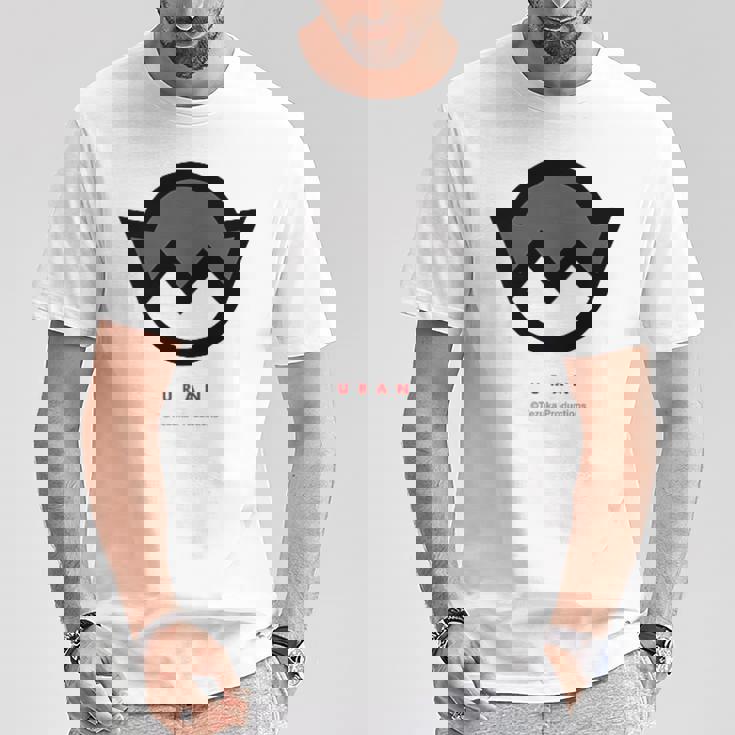 鉄腕アトム アイコン ウラン Ctezuka Productions Tシャツ 面白い贈り物