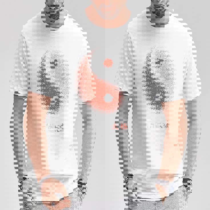 陰陽太極拳アート、背中にプリント Tシャツ 面白い贈り物