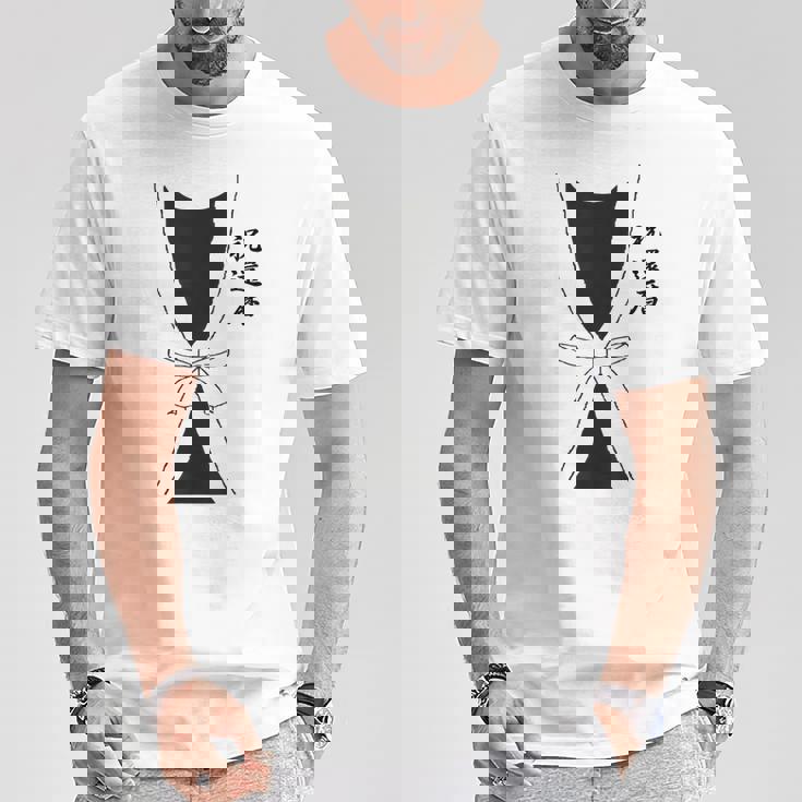 面白い 赤いちゃんちゃんこ おもしろ 還暦祝い 60歳 ギフト・プレゼント 祝還暦 Tシャツ 面白い贈り物