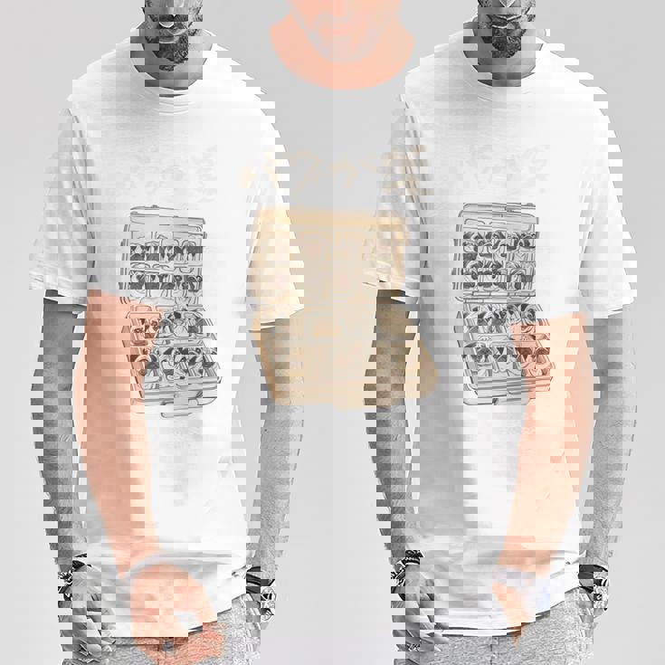 面白いtシャツ パグ 犬 お薬 イヌ わんこ メンズ 犬好き グッズ かわいい おもしろ 面白い 服 ネタ 長袖tシャツ Tシャツ 面白い贈り物