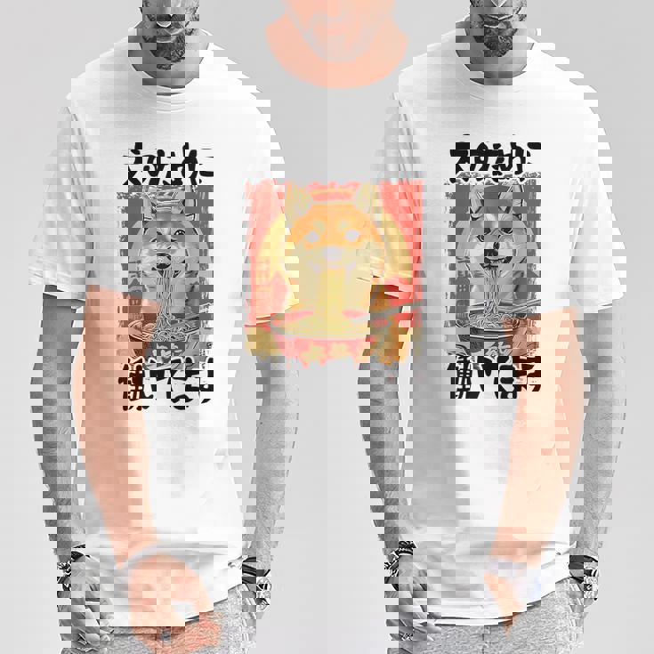 面白いtシャツ 柴犬 イヌ わんこ メンズ 犬好き グッズ おもしろ 面白い 服 ネタ わんこ シバイヌ Tシャツ 面白い贈り物