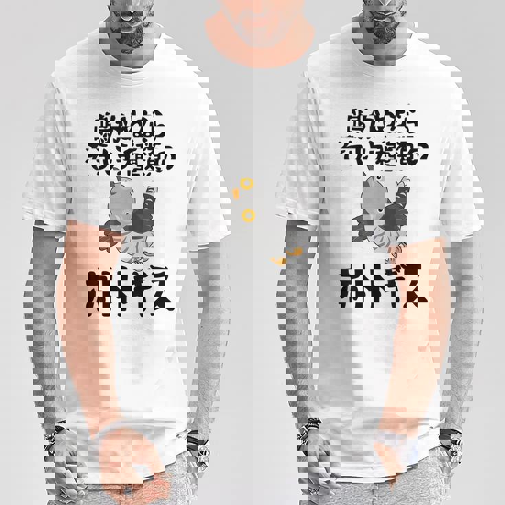 鳴かぬならそういう種類のホトトギス ネタ ことわざ 言い間違い 歴史好き ジョーク ギャグ ツッコミ 戦国武将 おもしろ Tシャツ 面白い贈り物