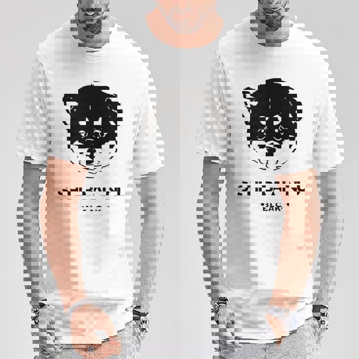 黒柴ちびちゃん かわいい柴犬 Tシャツ 面白い贈り物