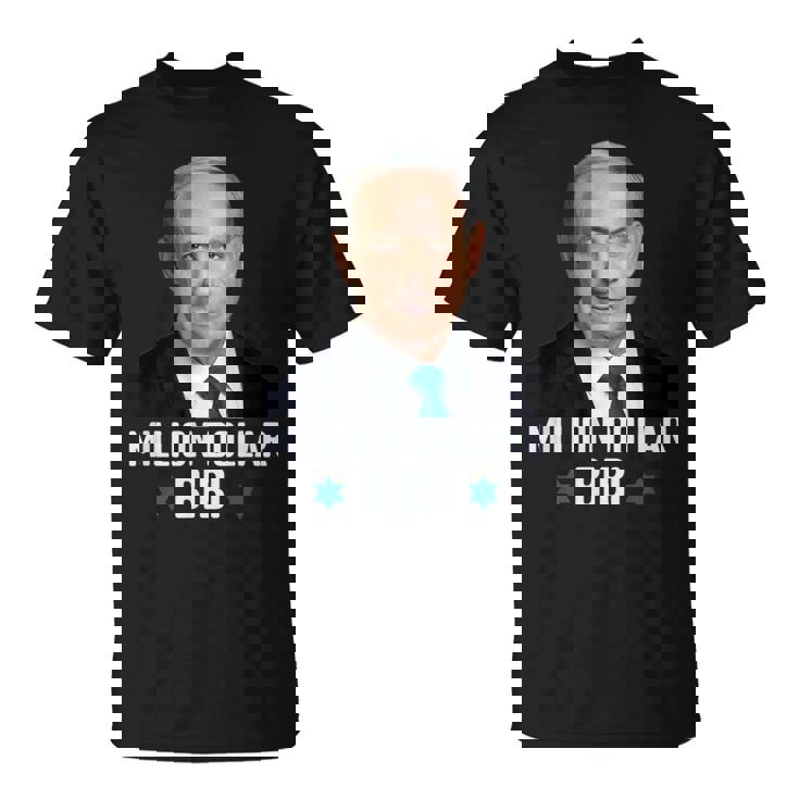 100万ドルのビビ・ベンジャミン・ネタニヤフ・イスラエル・リクッド・パーティー Tシャツ