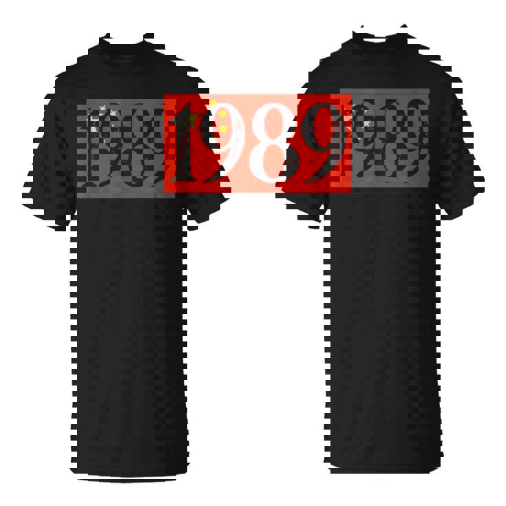 1989年天安門スクエア抗議ccp中国デザイン Tシャツ