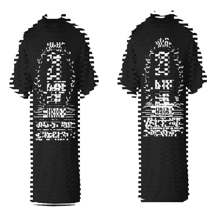 21年 結婚21周年 記念日 ギフト Tシャツ