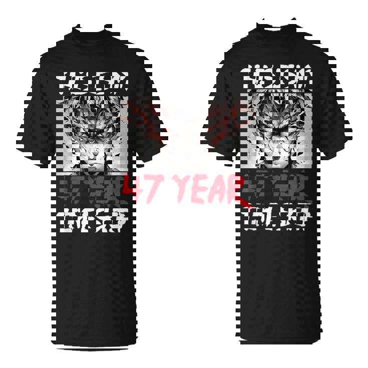 47 歳のタイムスキップ アニメ忍者サムライ 47 歳の誕生日 Tシャツ