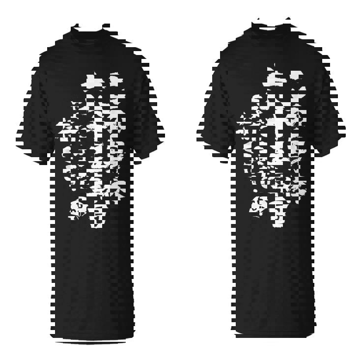 65歳 誕生日 1959 1960 1961 生まれ 65歳の誕生日プレゼント女性男性ヴィンテージ Tシャツ