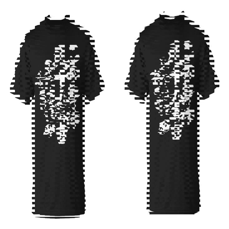 89歳 誕生日 1935 1936 1937 生まれ 89歳の誕生日プレゼント女性男性ヴィンテージ Tシャツ