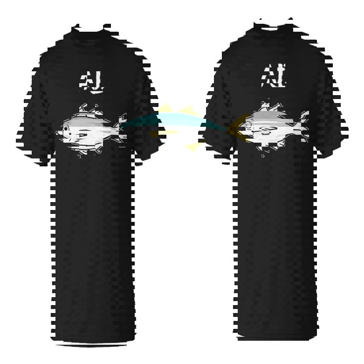Aji 鯵 アジ 願掛け 釣り好き 魚好き 海釣り 趣味 おもしろ 寿司ネタ 趣味釣り 船釣り 釣り 長袖tシャツ Tシャツ