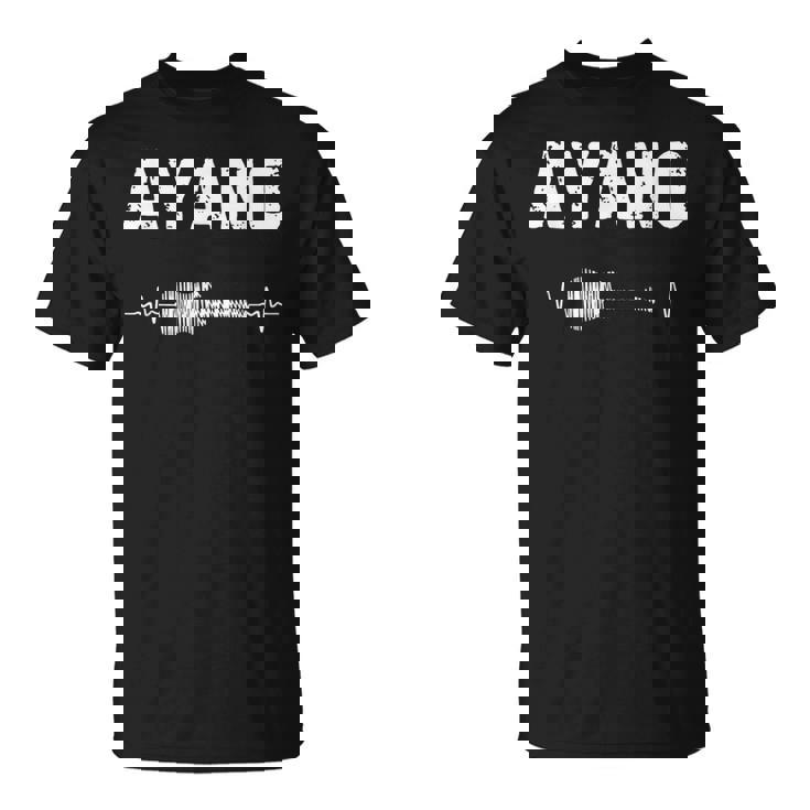 Ayano ギター ハートビート 音楽 ギタリスト レトロ ヴィンテージ Tシャツ