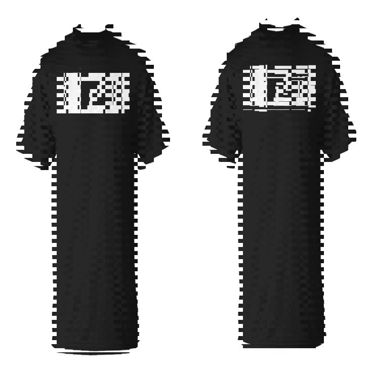 Baegopa Hungry 韓国語ハングルkdrama 韓国 Tシャツ