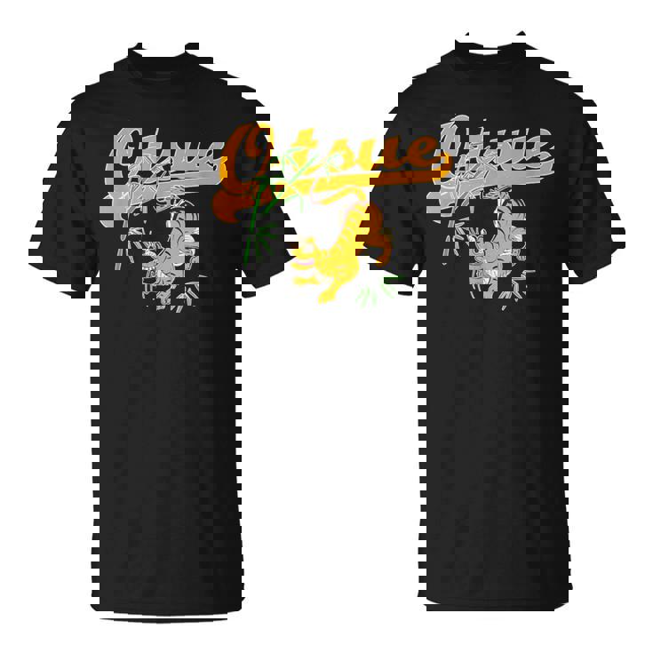 Bamboo And Tiger Of Otsu-E 大津絵 竹に虎バンブー タイガー Tシャツ