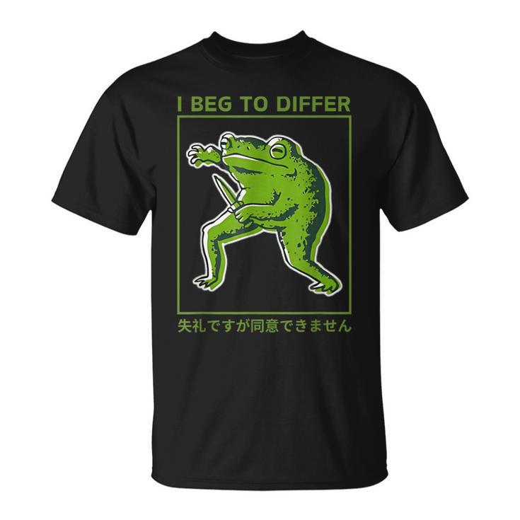 beg-differ-frog-japanese-women