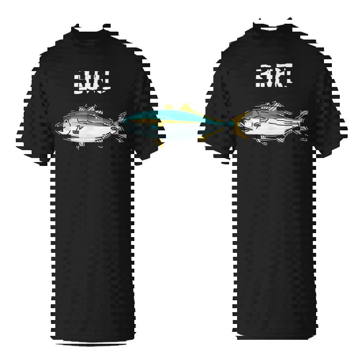 Buri ブリ 鰤 願掛け 釣り好き 海釣り 趣味 おもしろ 魚好き 寿司ネタ 趣味釣り 船釣り 釣り Tシャツ