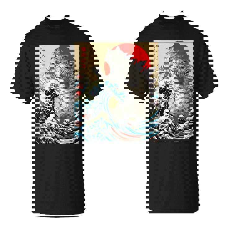 Catzilla Cat 日本アート 面白い猫 ギフト 男性 女性 子供 Tシャツ