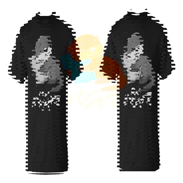 Cute Kawaii Otter Pajama かわいいカワウソのパジャマ Tシャツ