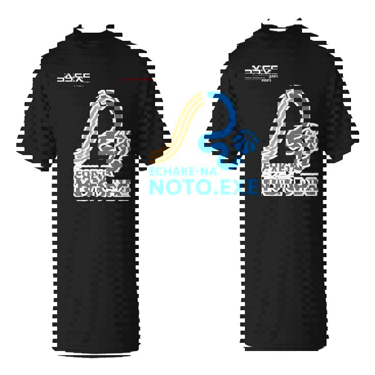 Echake-Na NotoExe_21_浅間 美紀 Tシャツ