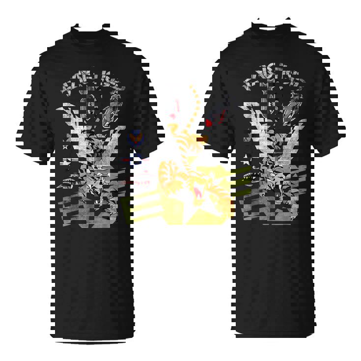 Enjoy Cool Tiger ノベルティグラフィックtシャツ&クールなデザイン Tシャツ