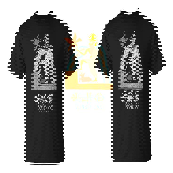 Enki God アヌンナキ Tシャツ