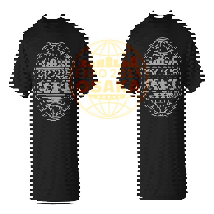 Expo 2025 Osaka Japanは、新しい未来を刺激します Tシャツ