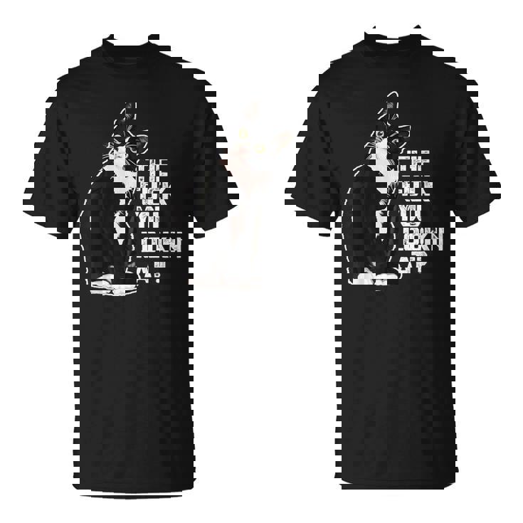 The Fuck You Lookin At 猫好きのための面白い下品なノベルティ Tシャツ