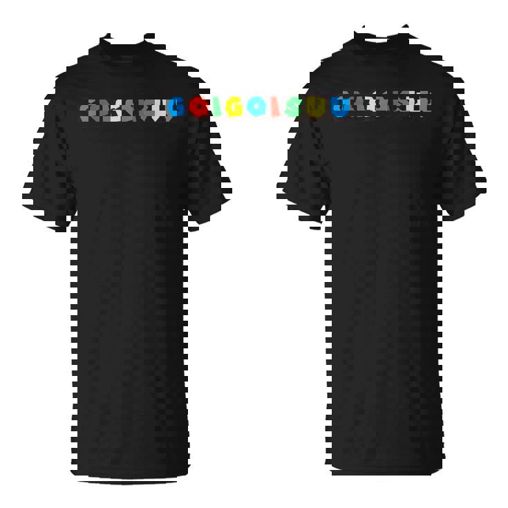 The Goigoisuu ザ・ゴイゴイスー Tシャツ