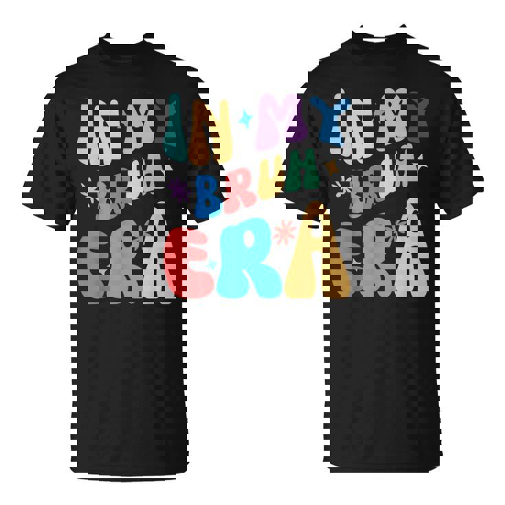 Groovy Cute Bruh メンズ レディース キッズ 面白い 兄弟 兄弟 Tシャツ