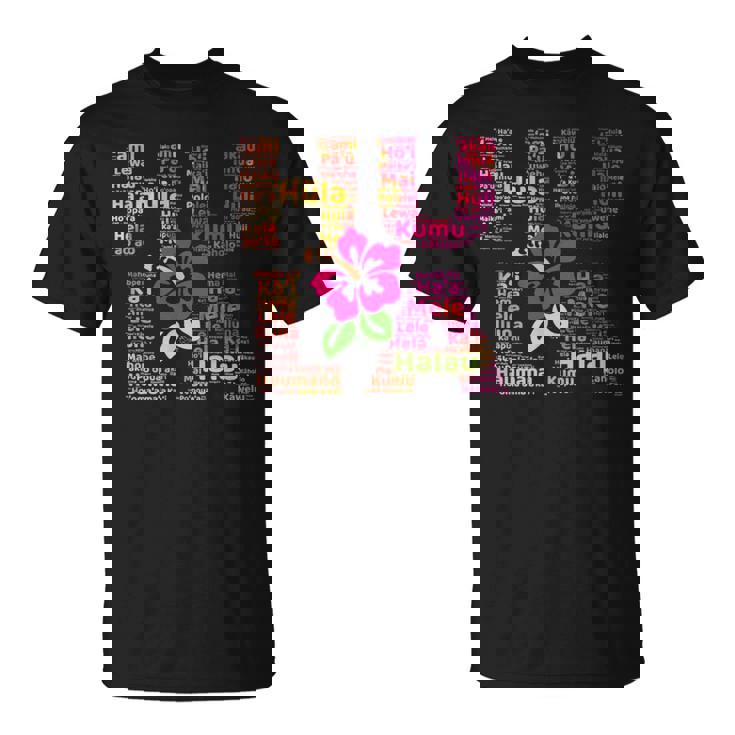 Hula Danceteps ハワイアンダンス クムハウマナ ギフト Tシャツ