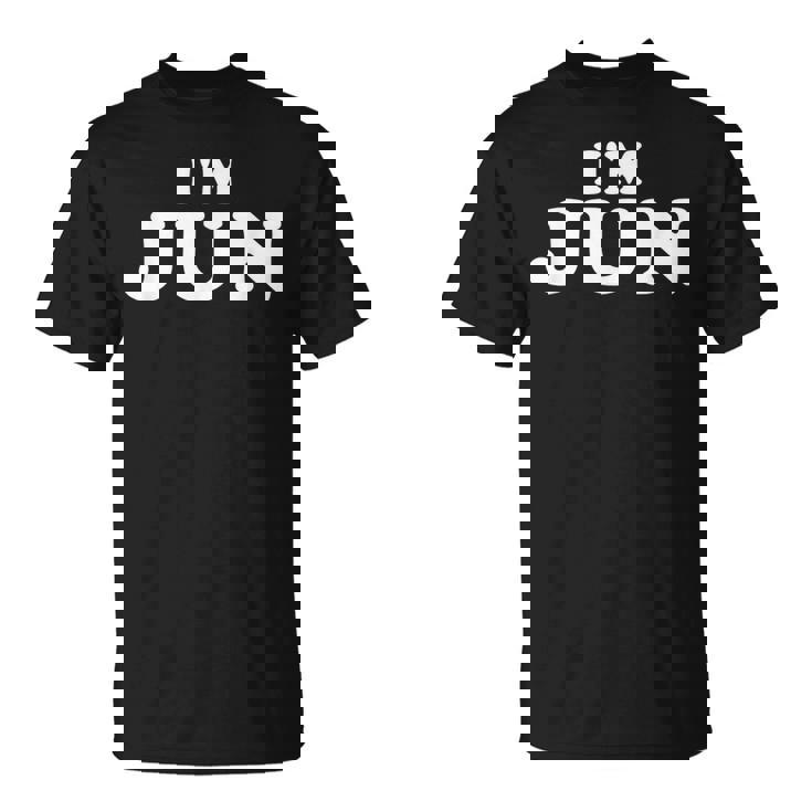 I'm Jun、My Name Is Jun、I Am Jun、パーソナライズ Tシャツ