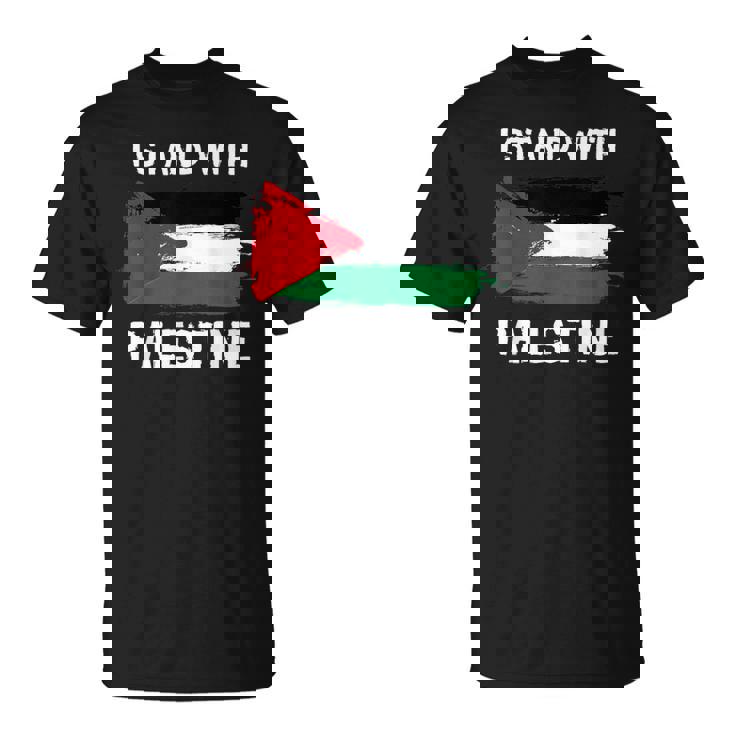 Itand With Palestine ペンダント フリーガザエルサレムモスク Tシャツ