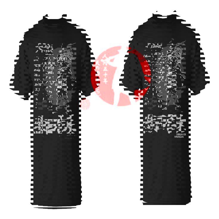 Japanamuraihogun 織田信長 Tシャツ